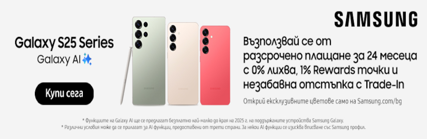 SAMSUNG BG 