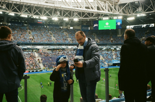 Image: UEFA Euro tickets portal: A dad and his son at a UEFA Euro game UEFA Euro tickets portal: A dad and his son at a UEFA Euro game