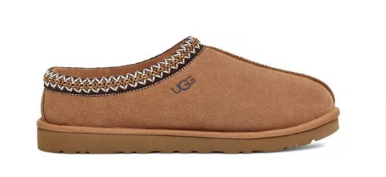 UGG Tasmin Slippers: House Of Fraser (UK)