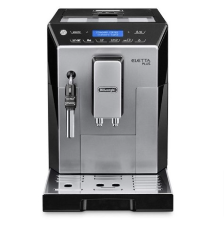 Top-rated home appliances: Delonghi coffee machine