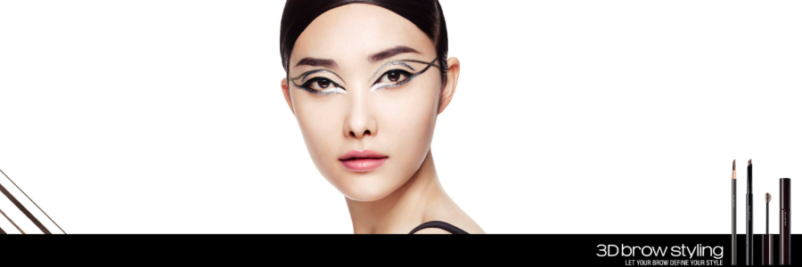 Shu uemura cashback