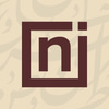 Niceأكواد القسيمة