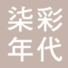 Bangenter 優惠券代碼