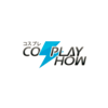 cosplay show logo