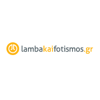 Lambakaifotismos κωδικοί κουπονιών