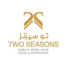 Two Seasons Hotel & Apartments logo
