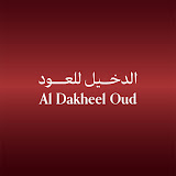 Al Dakheel Oud discount codes and coupon codes