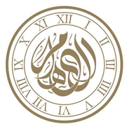 AlDaham Watches أكواد خصم وأكواد كوبونات