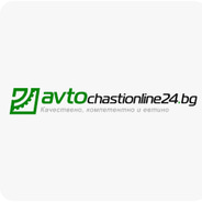 Avtochastionline24 кодове за отстъпка и промо кодове