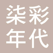 Bangenter 折扣碼和優惠券代碼