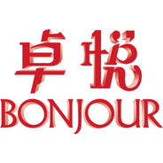 Bonjour discount codes and coupon codes