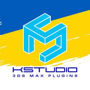 Kstudio коди знижок та коди купонів