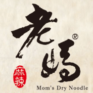 laoma noodle 折扣碼和優惠券代碼