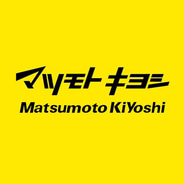 Matsumoto Kiyoshi 割引コードとクーポンコード