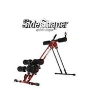 Side Shaper discount codes and coupon codes