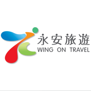 Wing On Travel discount codes and coupon codes