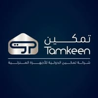 Tamkeen Stores