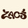 Zac's Sweet Shop