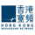 HKBN