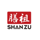 SHAN ZU