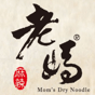 laoma noodle