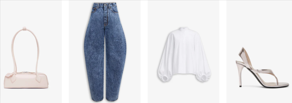 A collage of a Savannahs bag, jeans, blouse, and heels