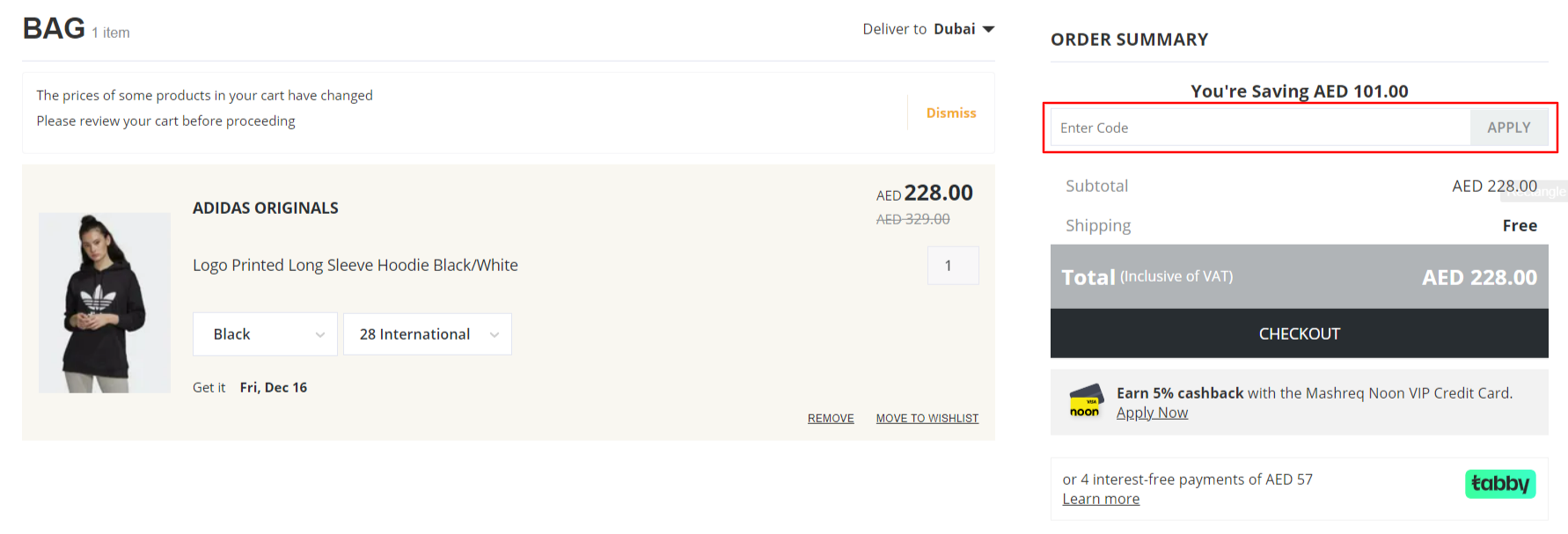 How do I use my SIVVI coupon code?