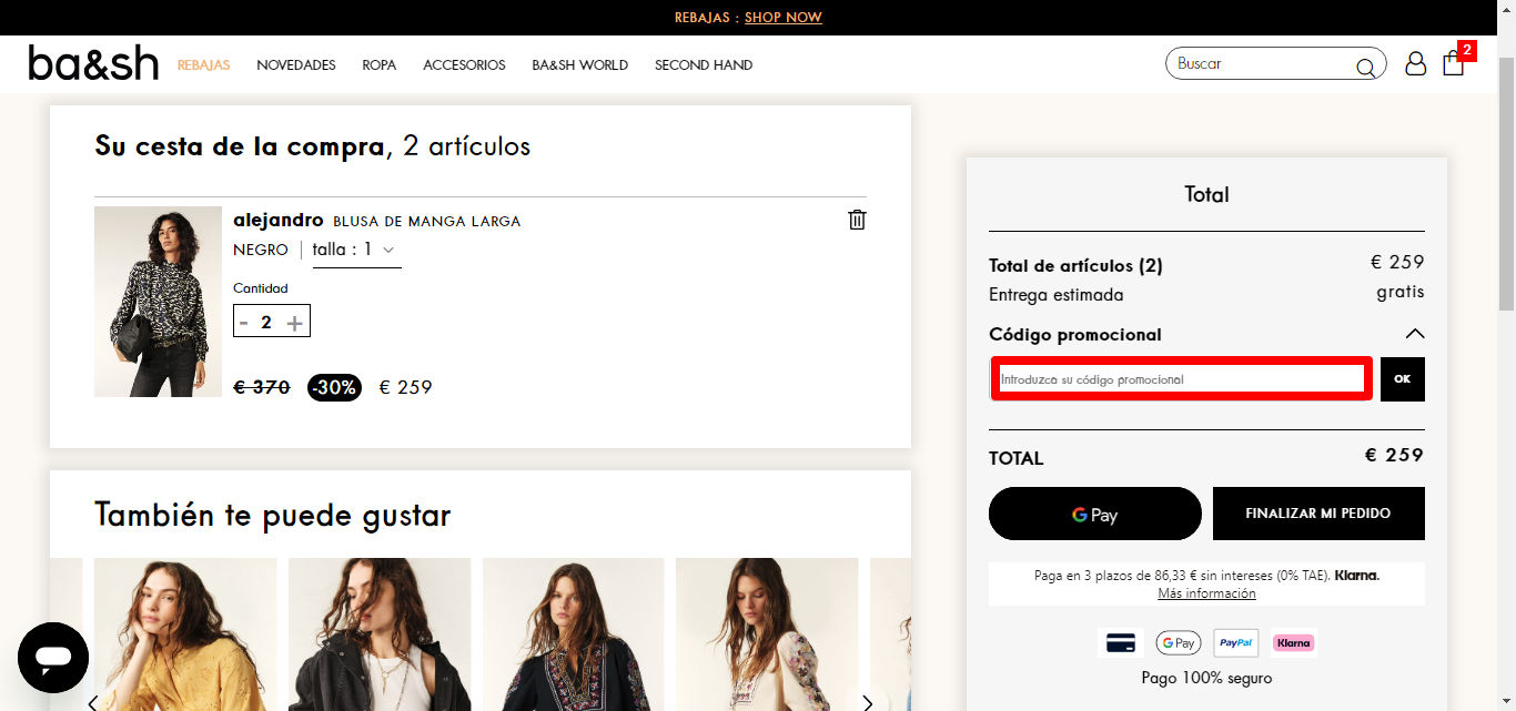 imagen del cuadro para insertar el código de descuento