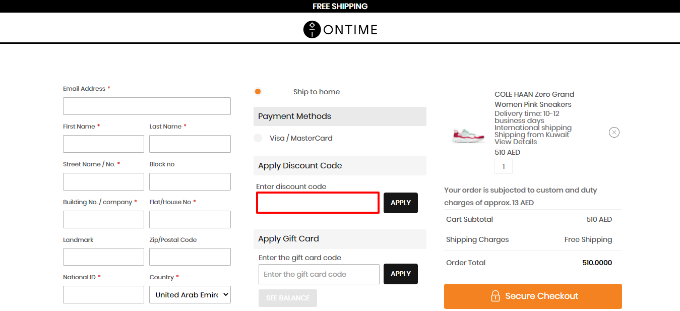 Ontime disc lc ae