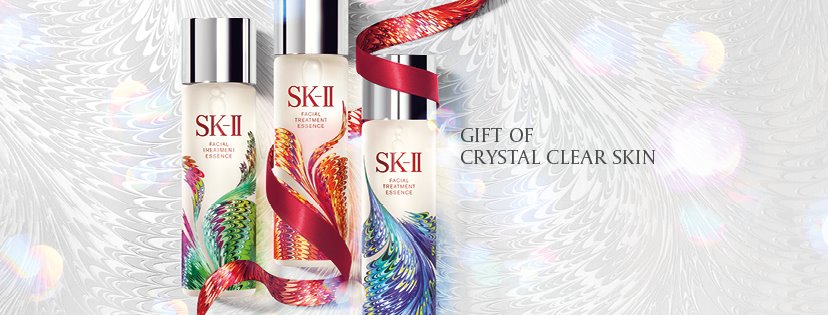 About SK-II