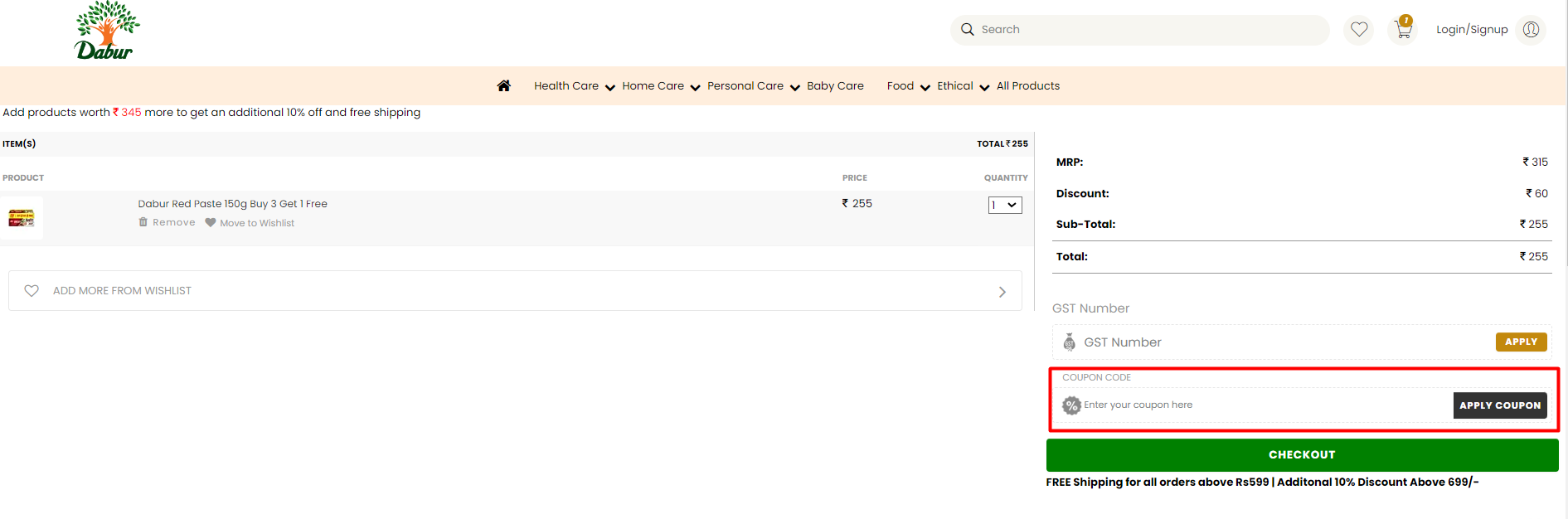 How do I use my Dabur coupon code?
