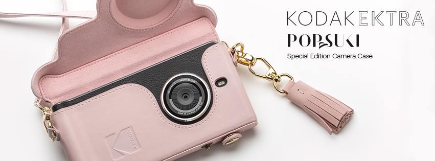 About KODAK PHOTO PRINTER