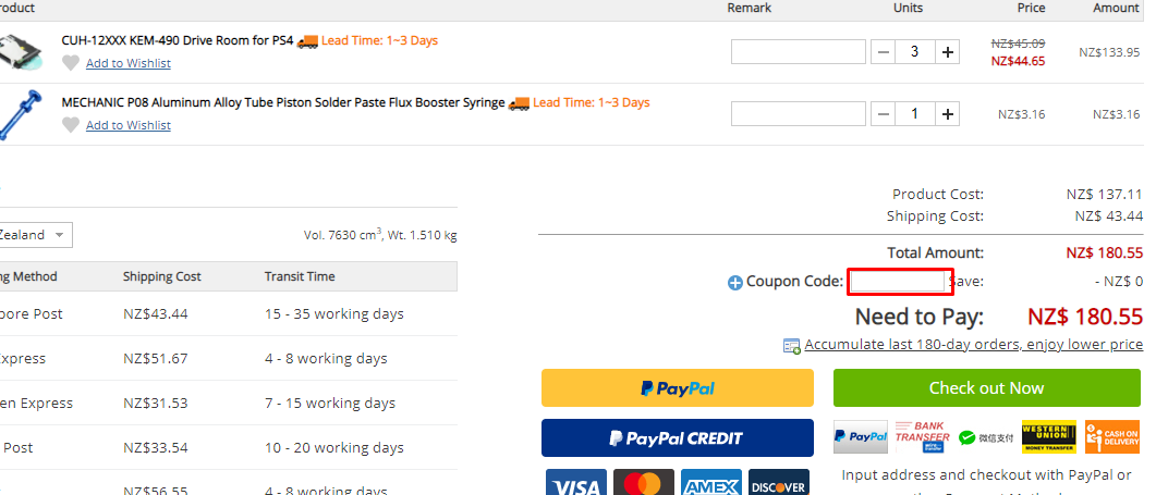 How do I use my SunSky coupon code?