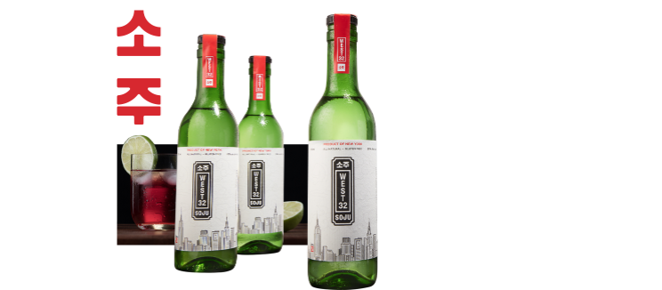 About WEST 32 SOJU Homepage