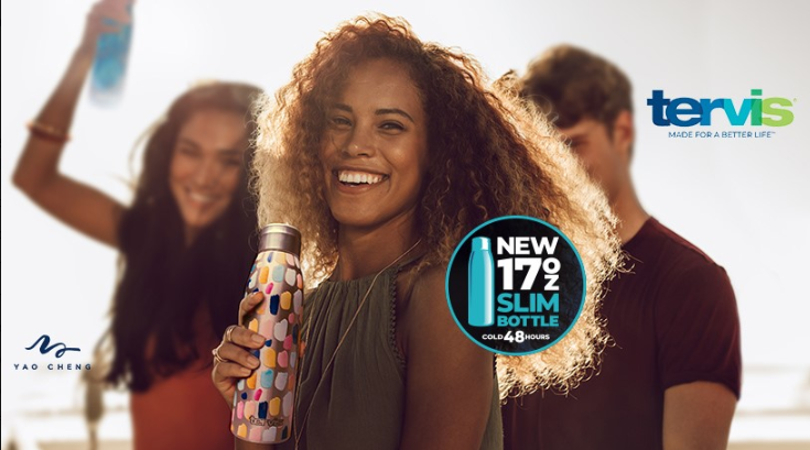 About Tervis homepage