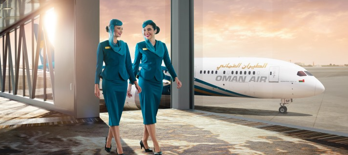 About OMAN AIR homepage