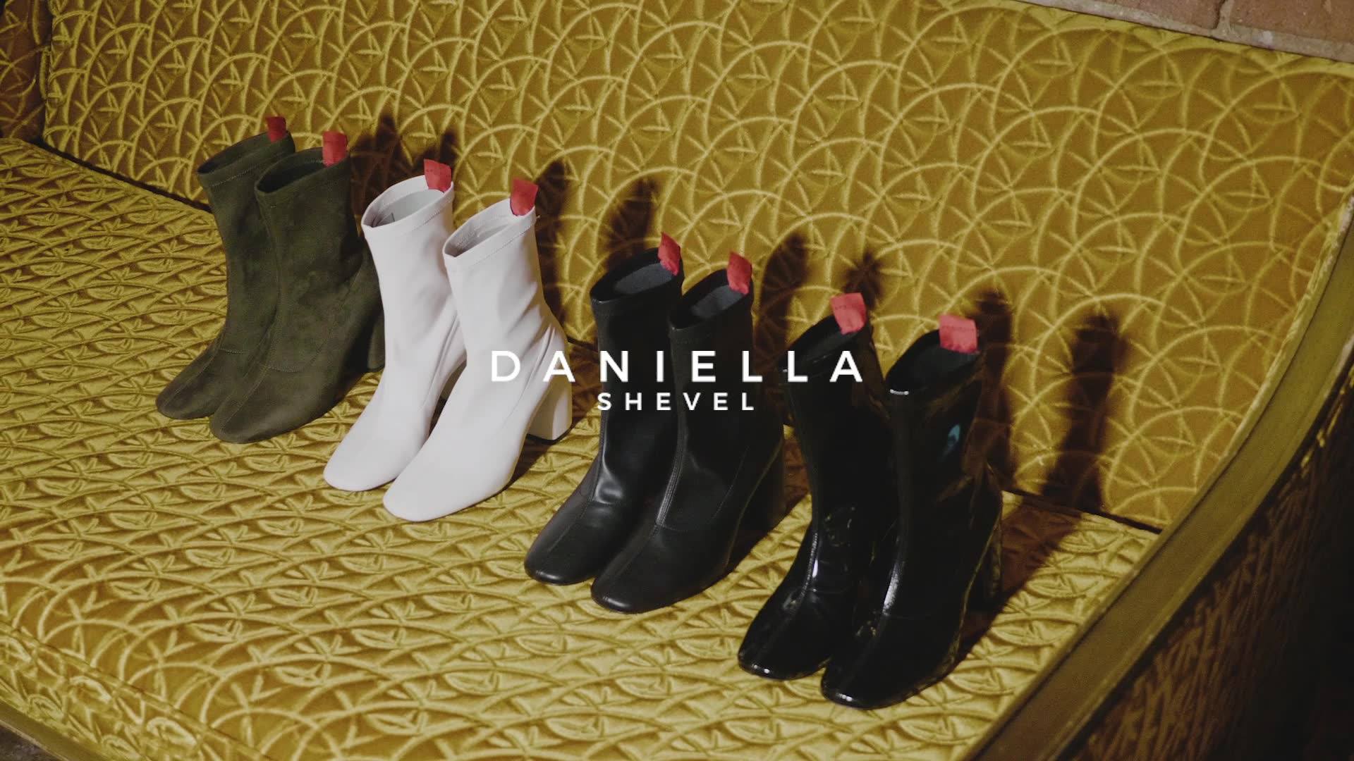 About Daniella Shevel Homepage