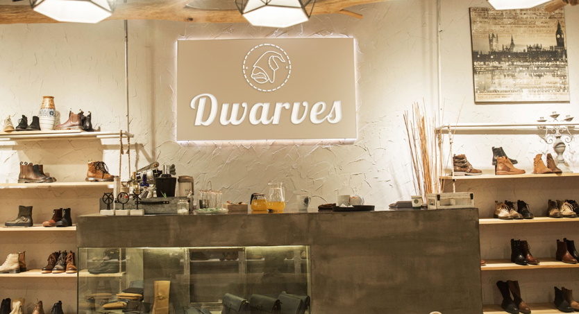 About Dwarves Homepage