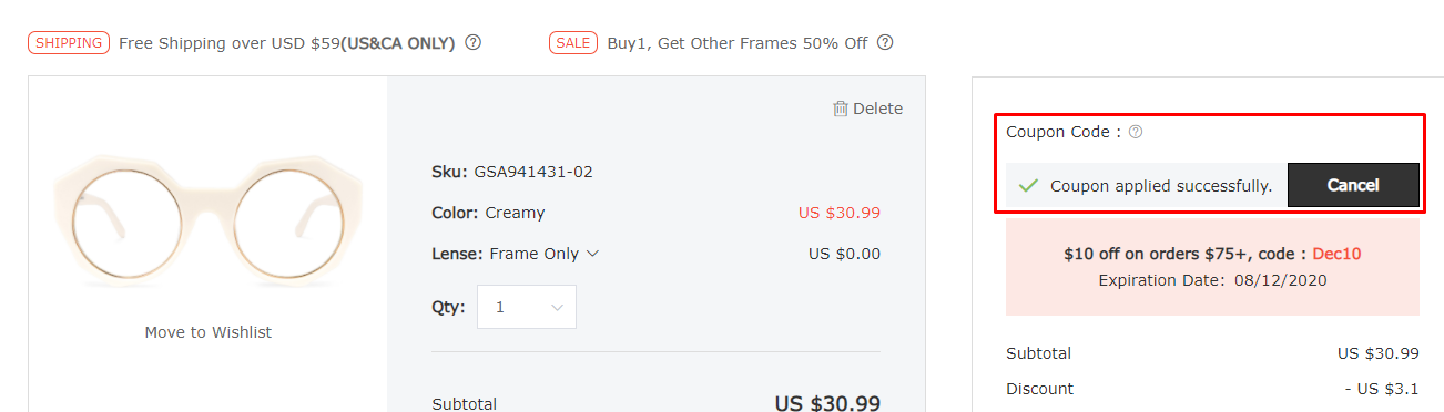How do I use my Vooglam coupon code?