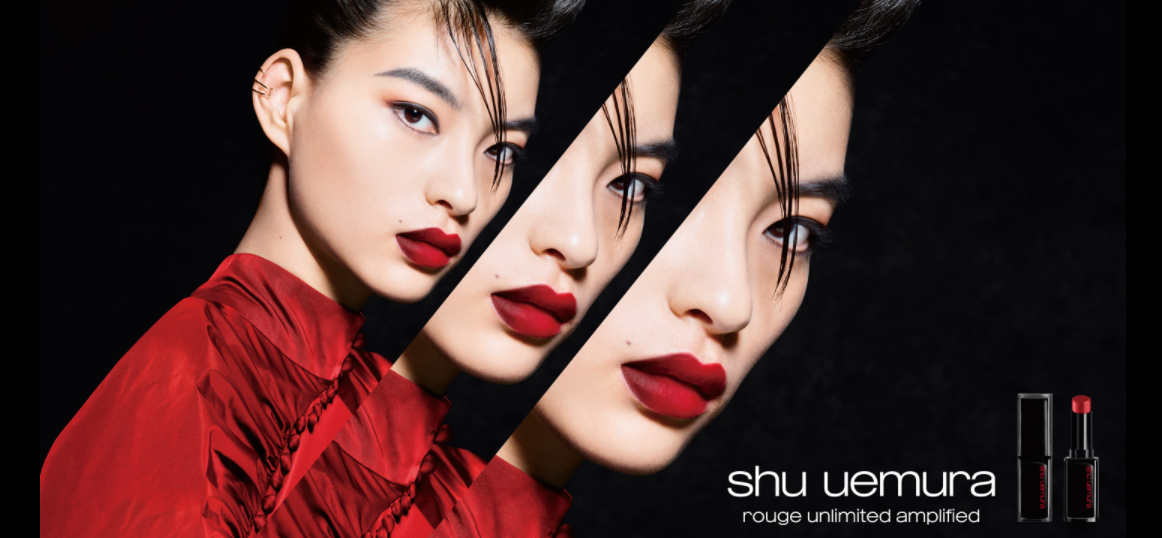 About Shu uemura Homepage