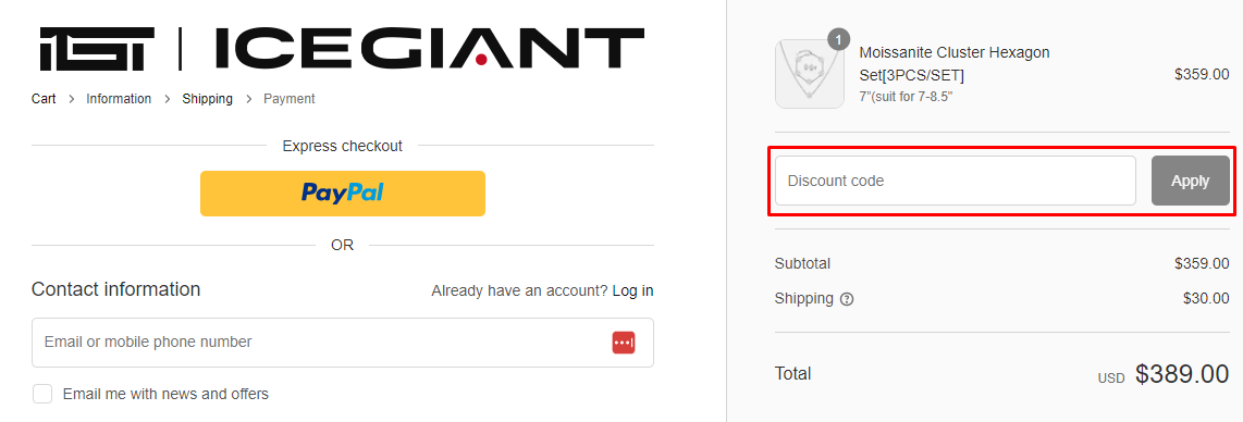 How do I use my Icegiant discount code?