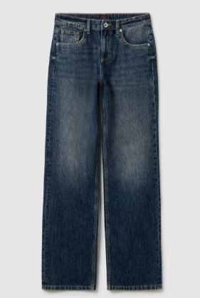 jeans in puro cotone da poter comprare a basso prezzo con un codice sconto Stefanel