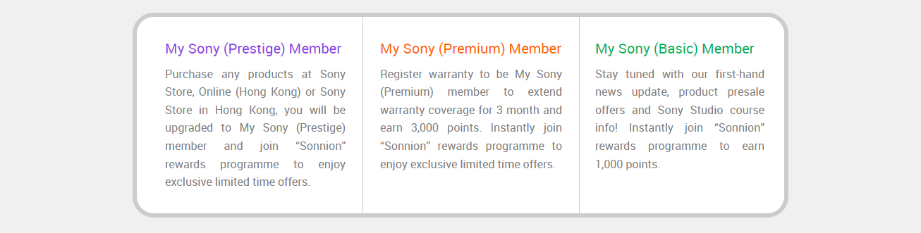 Sony