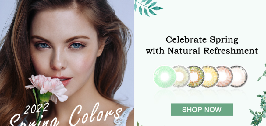 About Coleyes Homepage