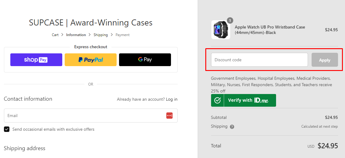How do I use my Supcase discount code?