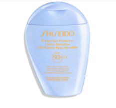 protettore solare da poter acquistare a basso prezzo con un codice sconto Sensation Profumerie
