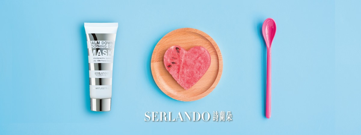 About SERLANDO Homepage