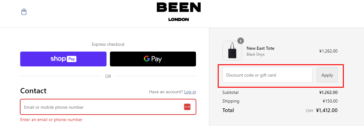 How do I use my Been London discount code?