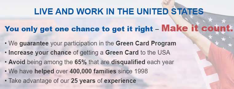 About US Green Card Office Homepage