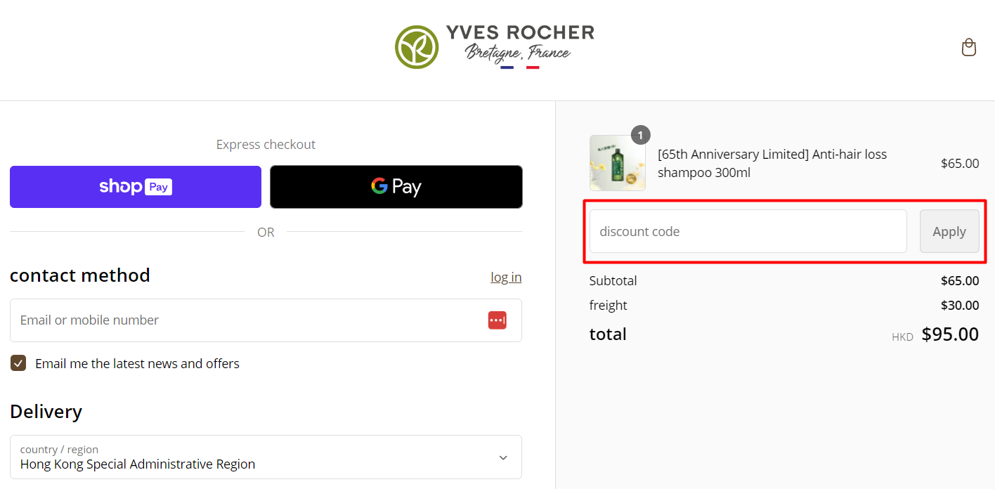 How do I use my YVES ROCHER discount code?